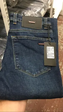 Джинсы 40355/1001