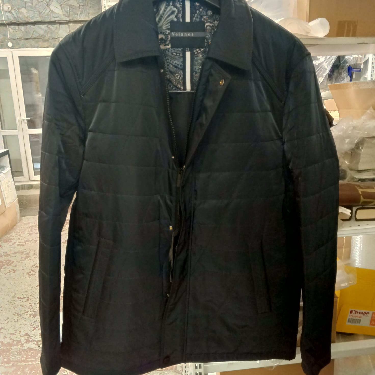 Куртка 02231 СИНИЙ