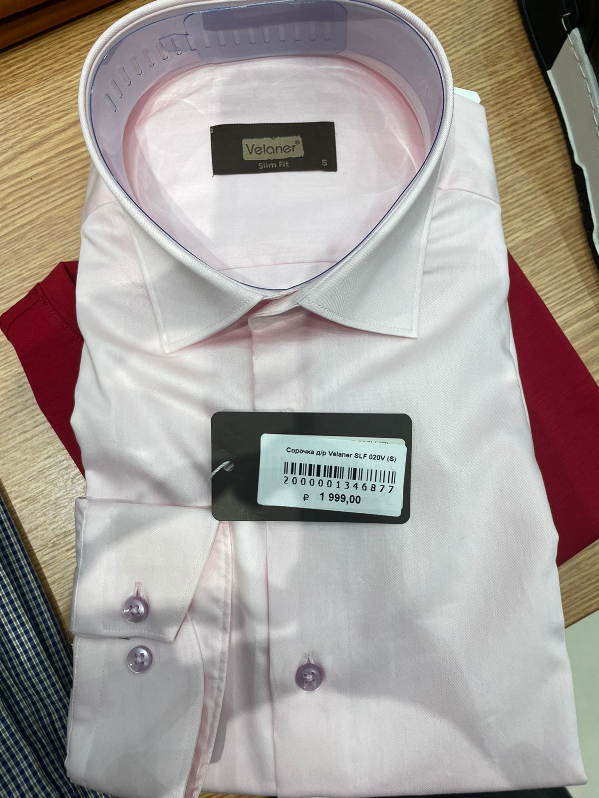 Сорочка д/р SLF 020V