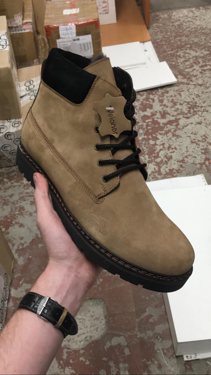 Ботинки 310 КАПУЧИНО