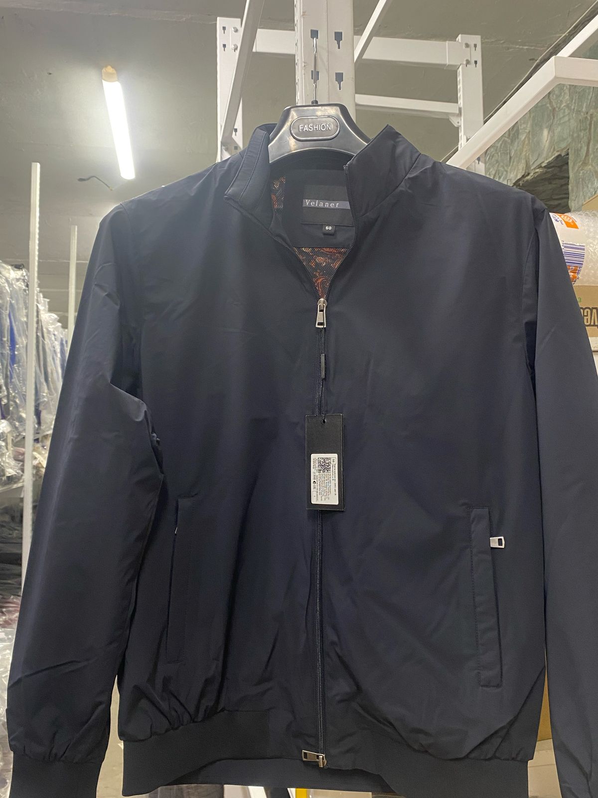 Ветровка 24893 26 СИНИЙ