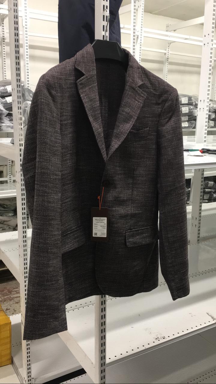 Пиджак П-2688/104