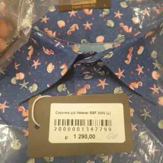 Сорочка д/р SSF 300V