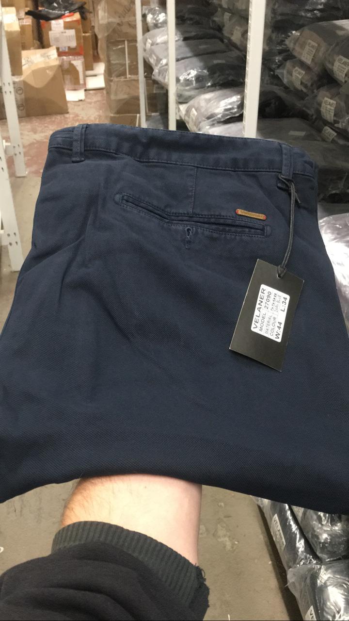 Брюки 27090/5598 DARK BLUE