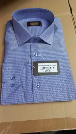 Сорочка д/р SLF 17V