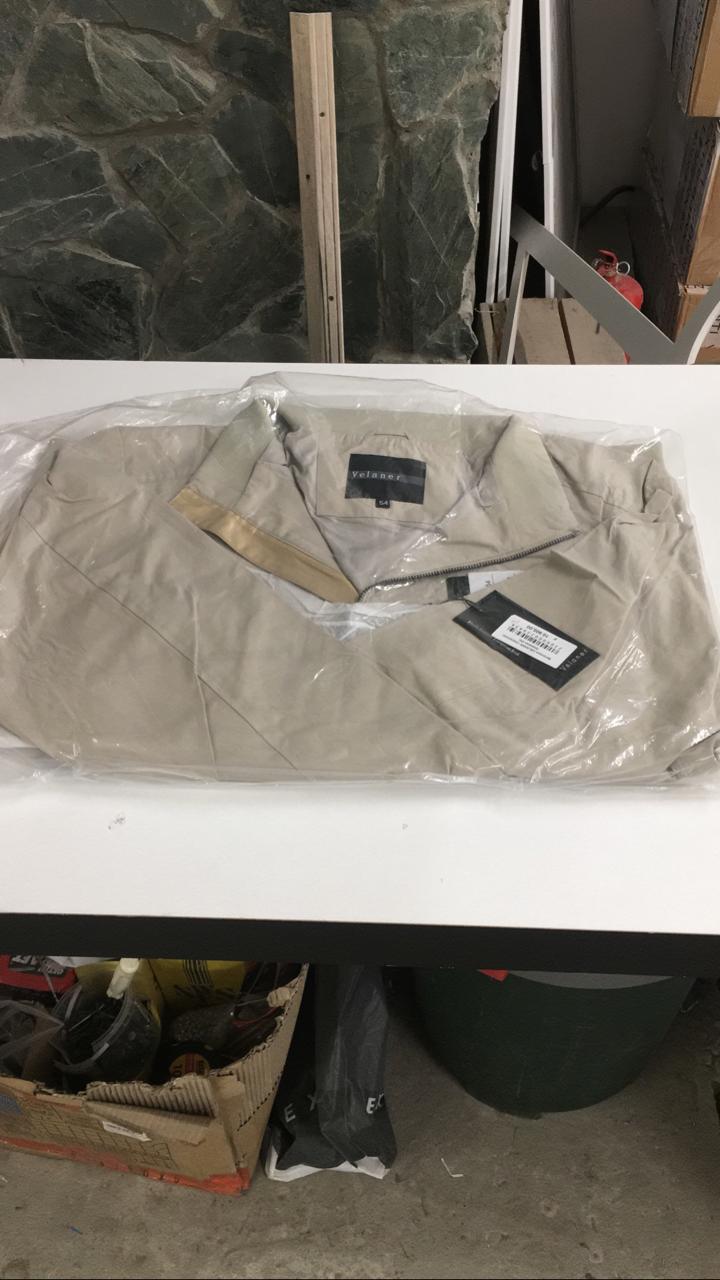 Ветровка 1550/KHAKI БЕЖЕВЫЙ