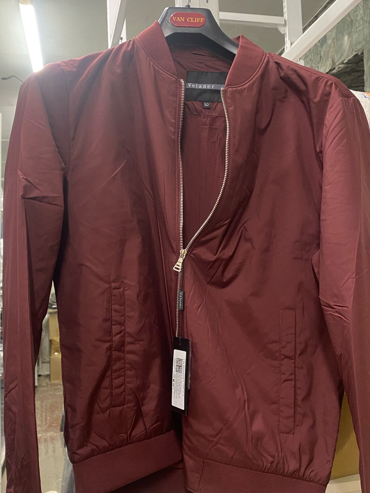 Ветровка 8498 57 БОРДОВЫЙ