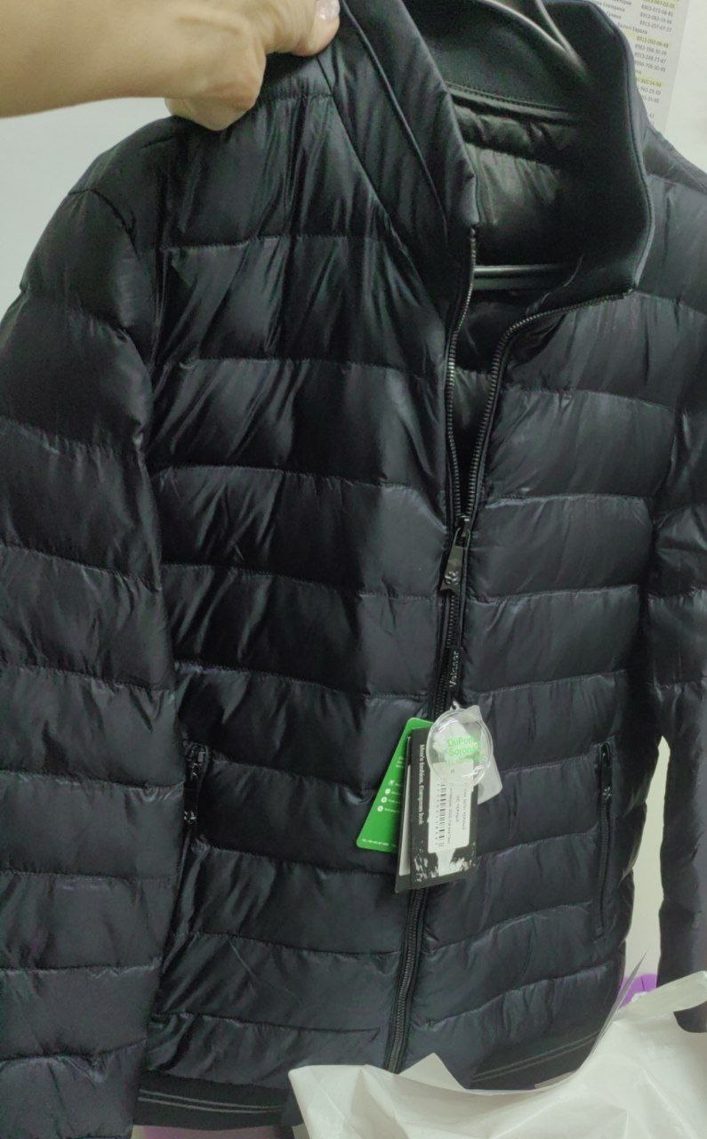 Куртка 99767 СИНИЙ