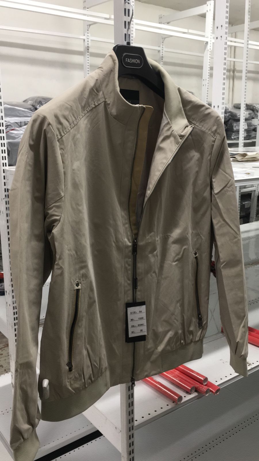 Ветровка 1550/KHAKI БЕЖЕВЫЙ