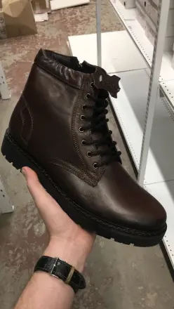 Ботинки 280